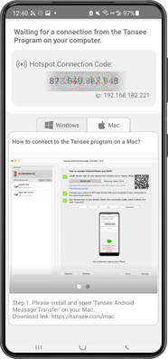 옵션 2: Tansee 앱에서 모바일 핫스팟 연결 코드 받기
