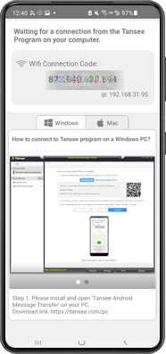 옵션 1: Tansee 앱에서 WLAN 연결 코드 받기