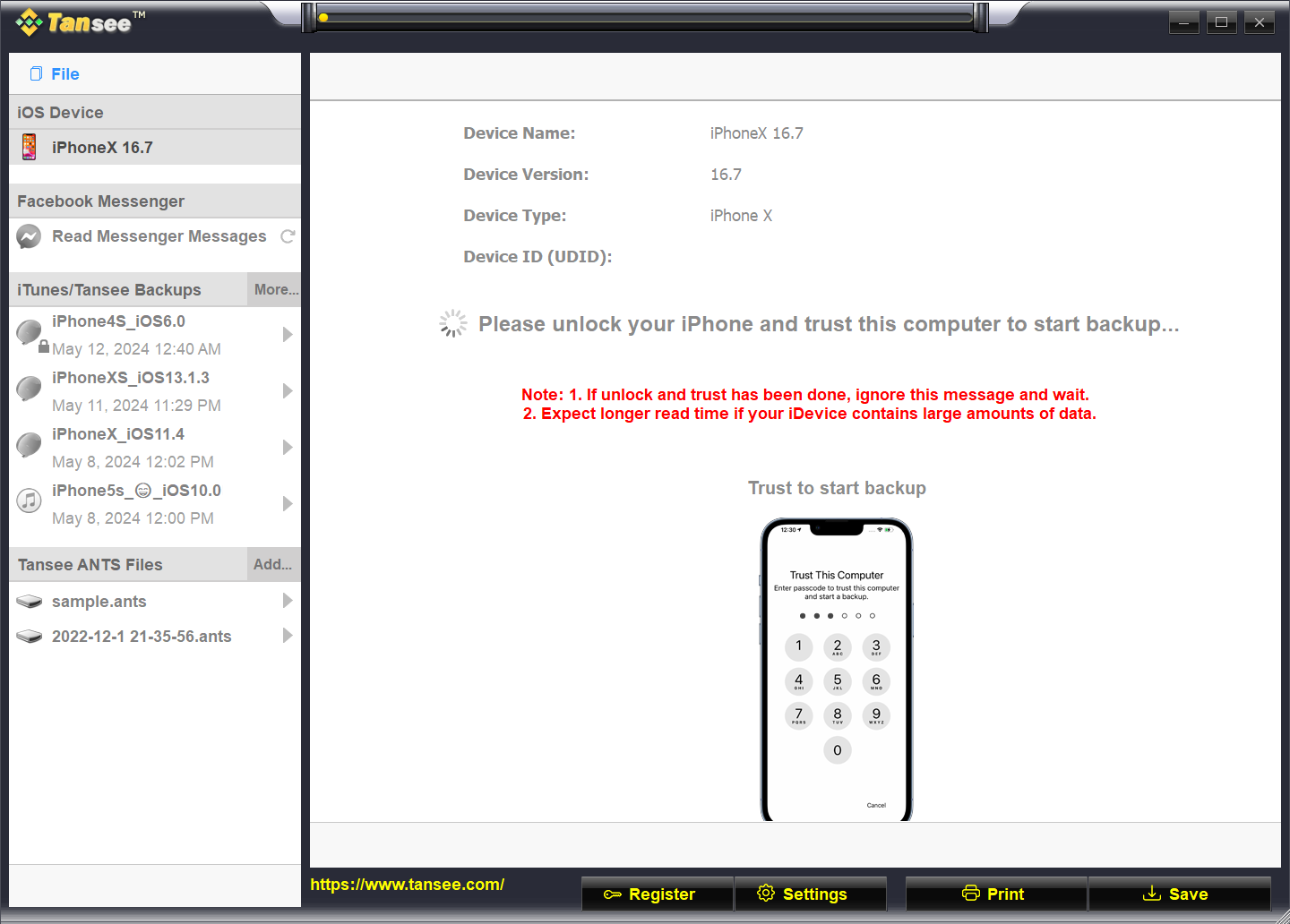 USB 케이블을 사용하여 iPhone, iPad 또는 iPod을 PC에 연결하세요